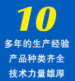 橡胶支座厂家